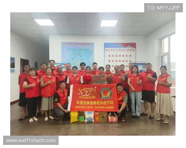 聚焦爱心企业家在现代社会公益与可持续发展实践中的引领新时代之路